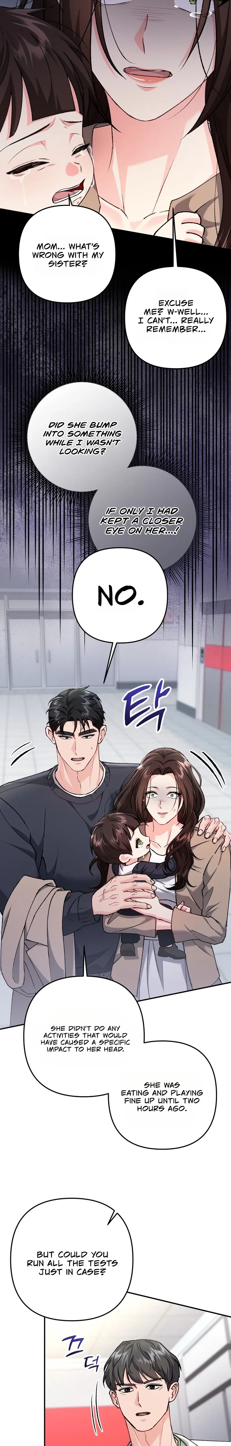 Love And Love Again Chapter 41, page 13