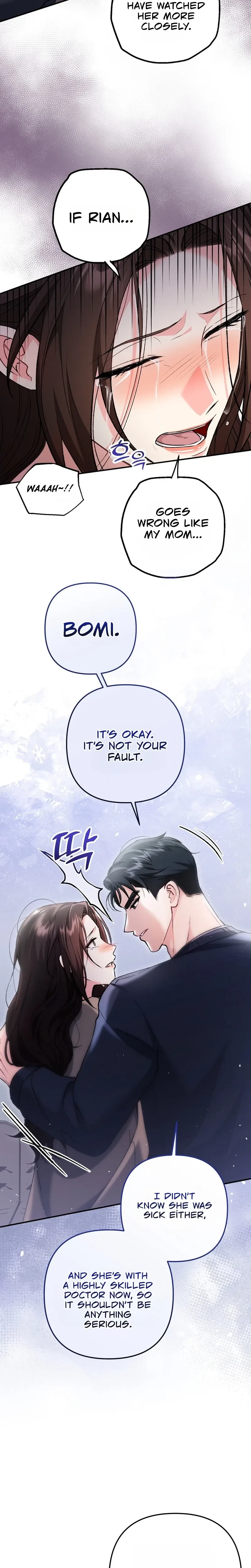 Love And Love Again Chapter 41, page 15