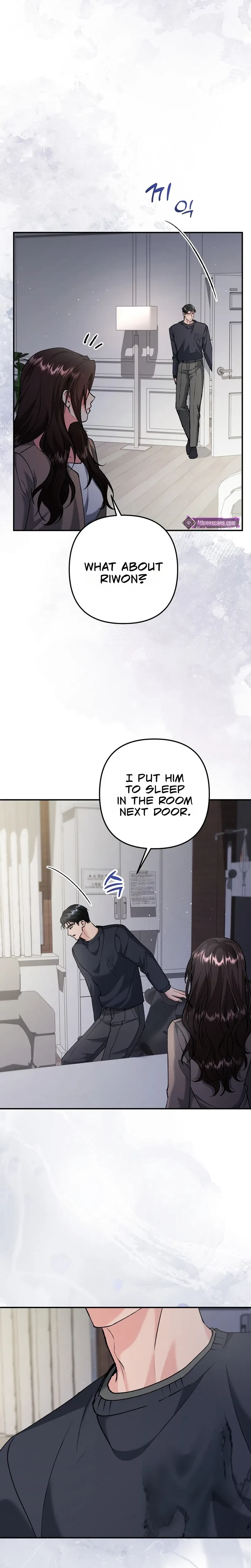 Love And Love Again Chapter 41, page 21