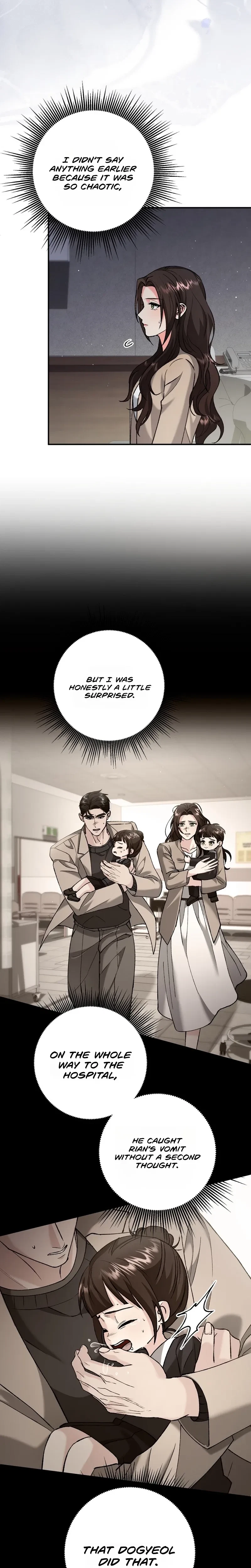 Love And Love Again Chapter 41, page 22