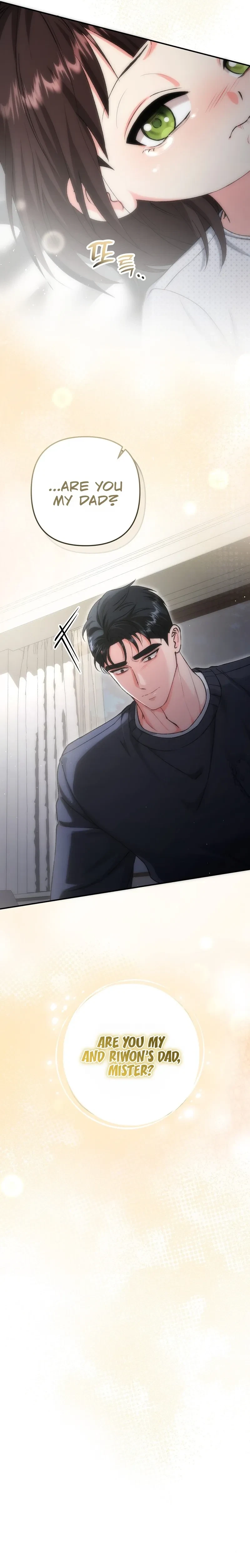 Love And Love Again Chapter 41, page 26