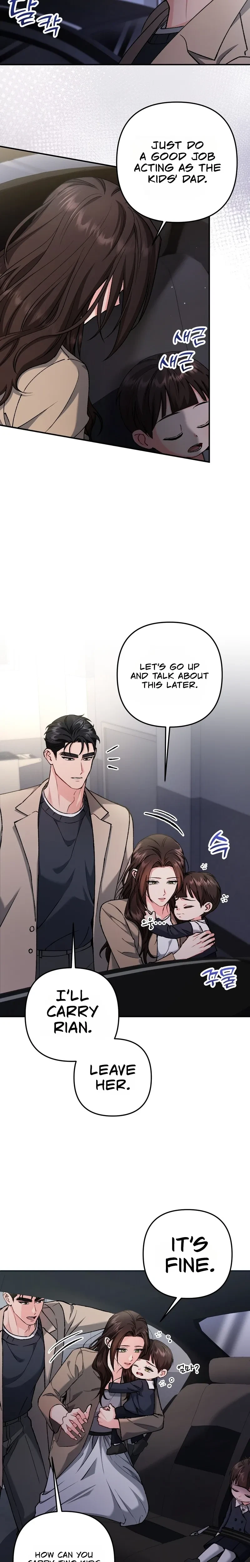 Love And Love Again Chapter 41, page 8