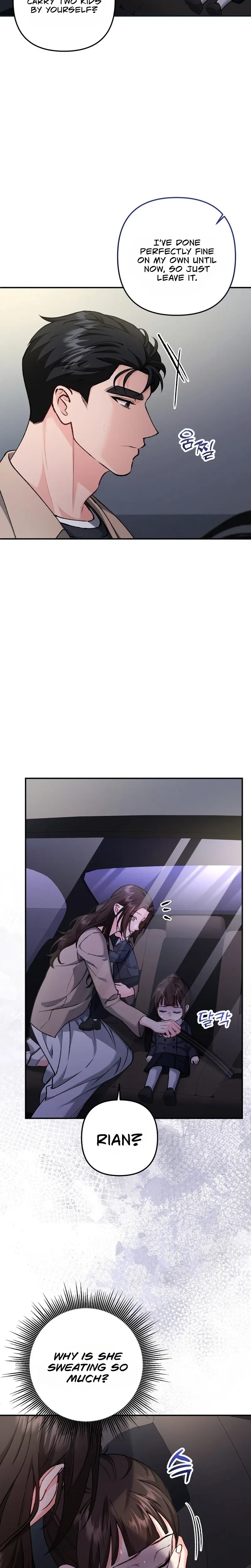 Love And Love Again Chapter 41, page 9