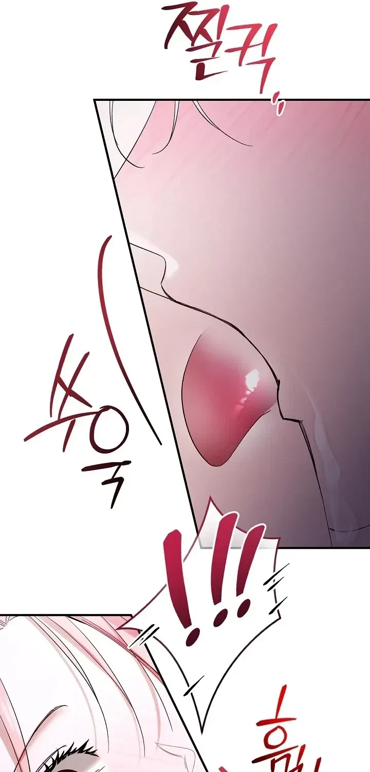Chapter 7, page 12
