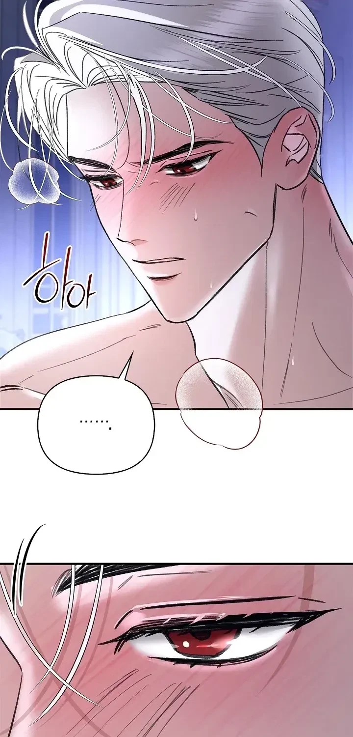 Chapter 7, page 52