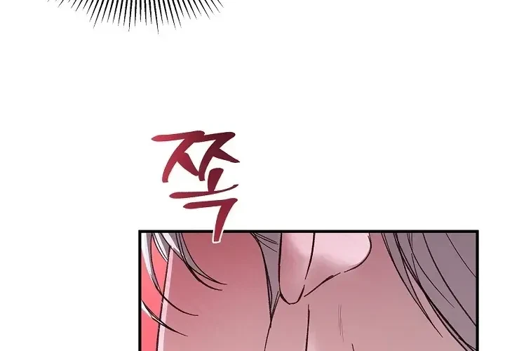 Chapter 7, page 8