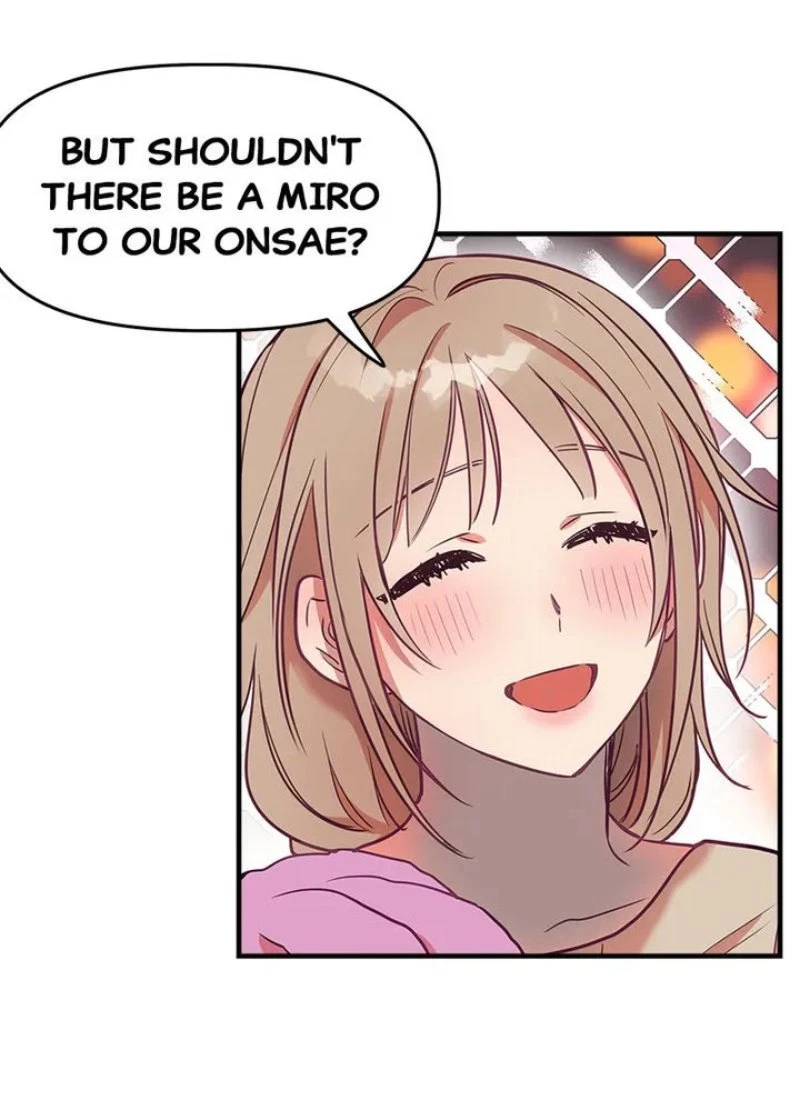 Chapter 22, page 71
