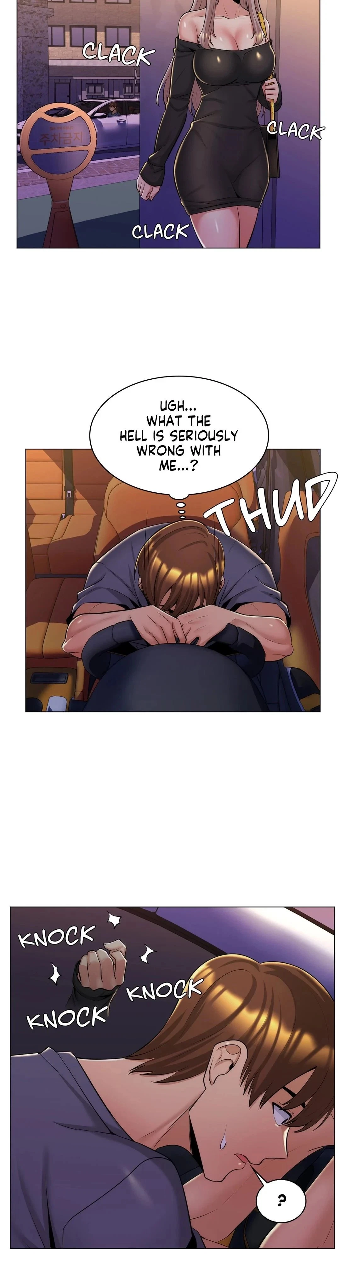 Chapter 5, page 4