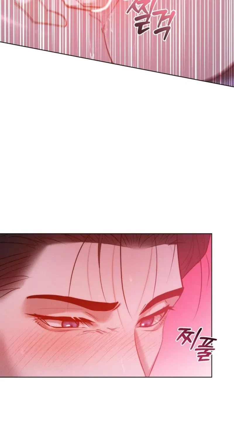 Chapter 24, page 17