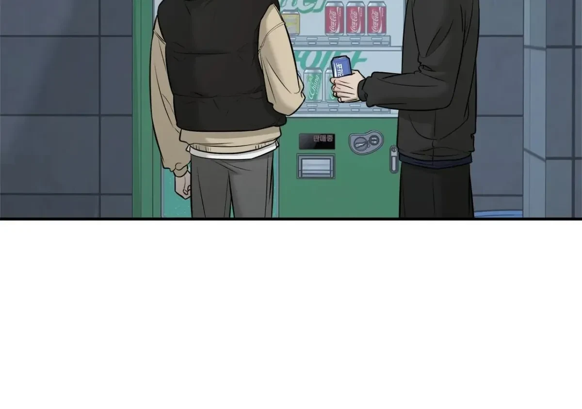 Chapter 57, page 60