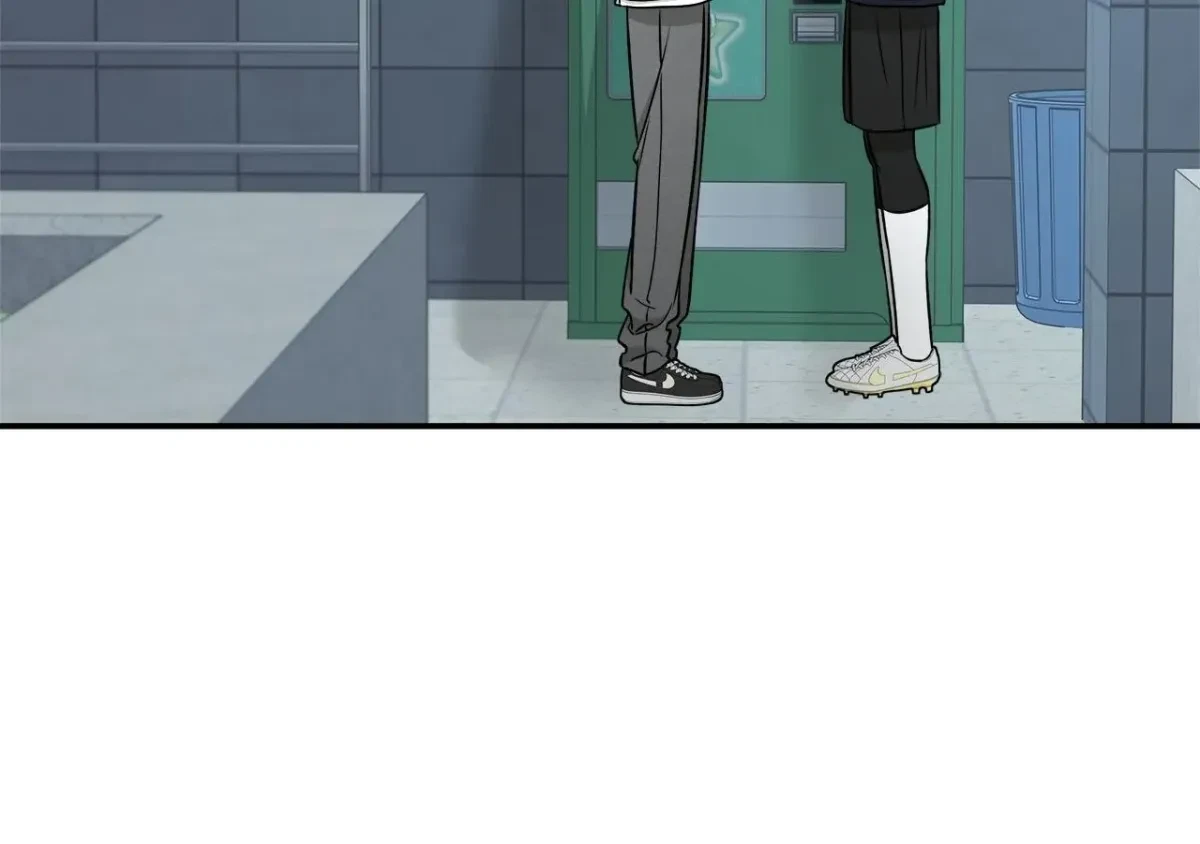 Chapter 57, page 84