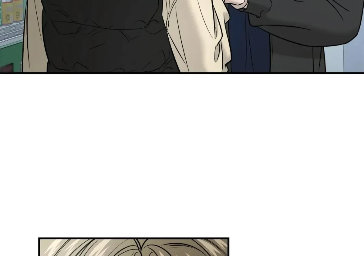 Chapter 57, page 87
