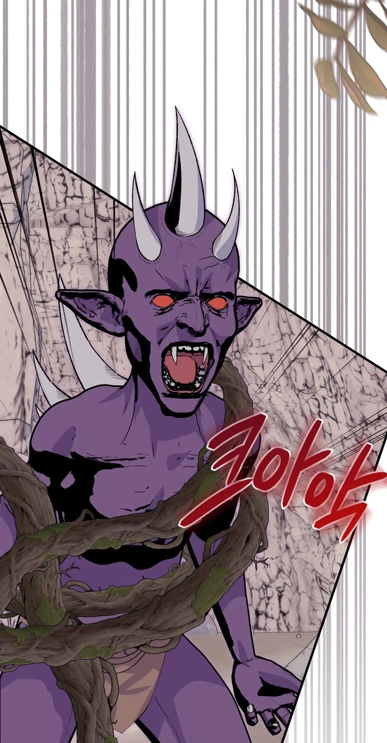 Chapter 11, page 20