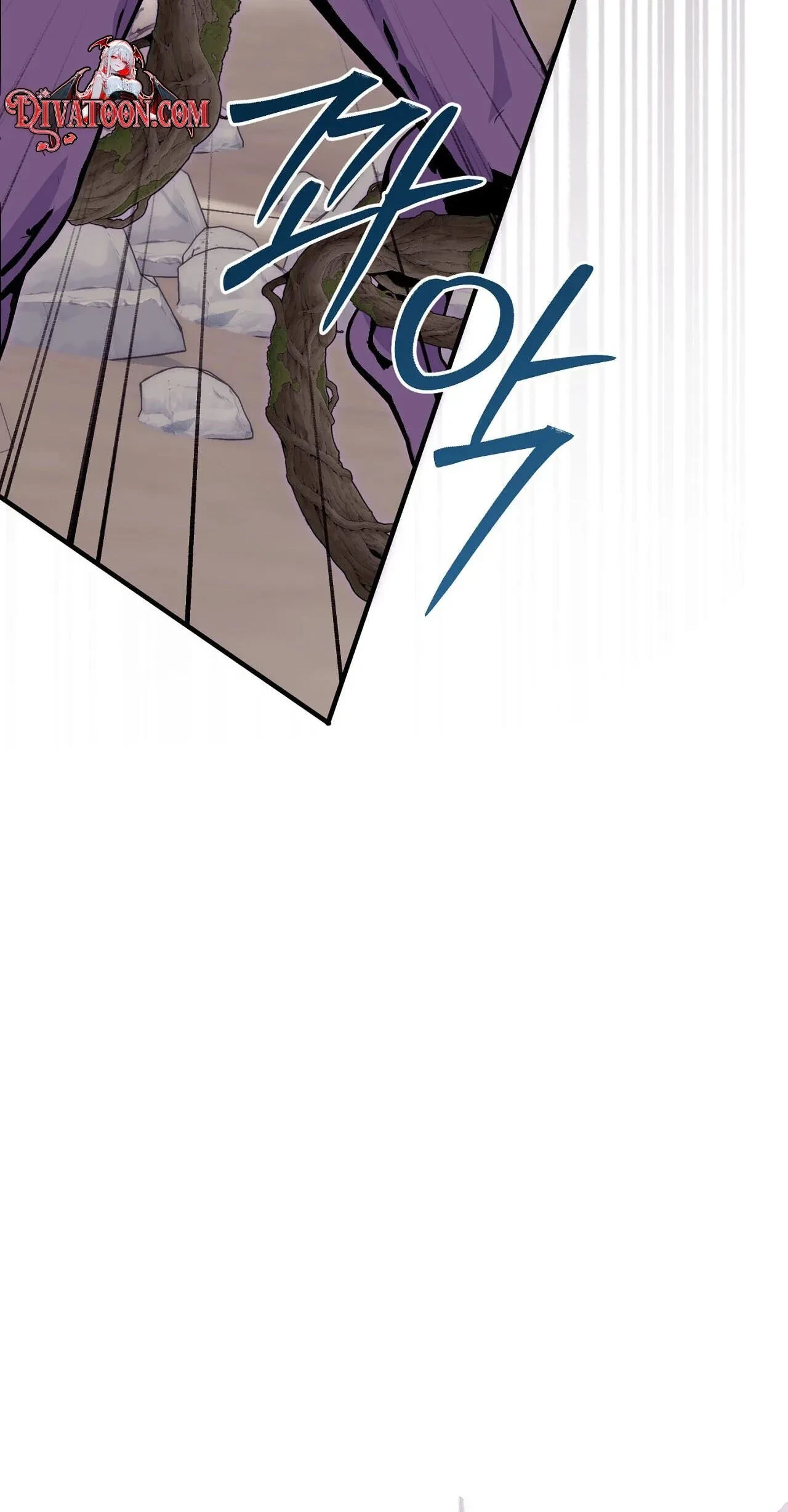 Chapter 11, page 21