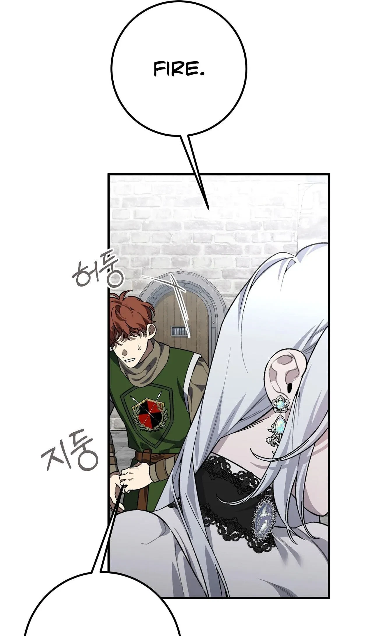 Chapter 11, page 28