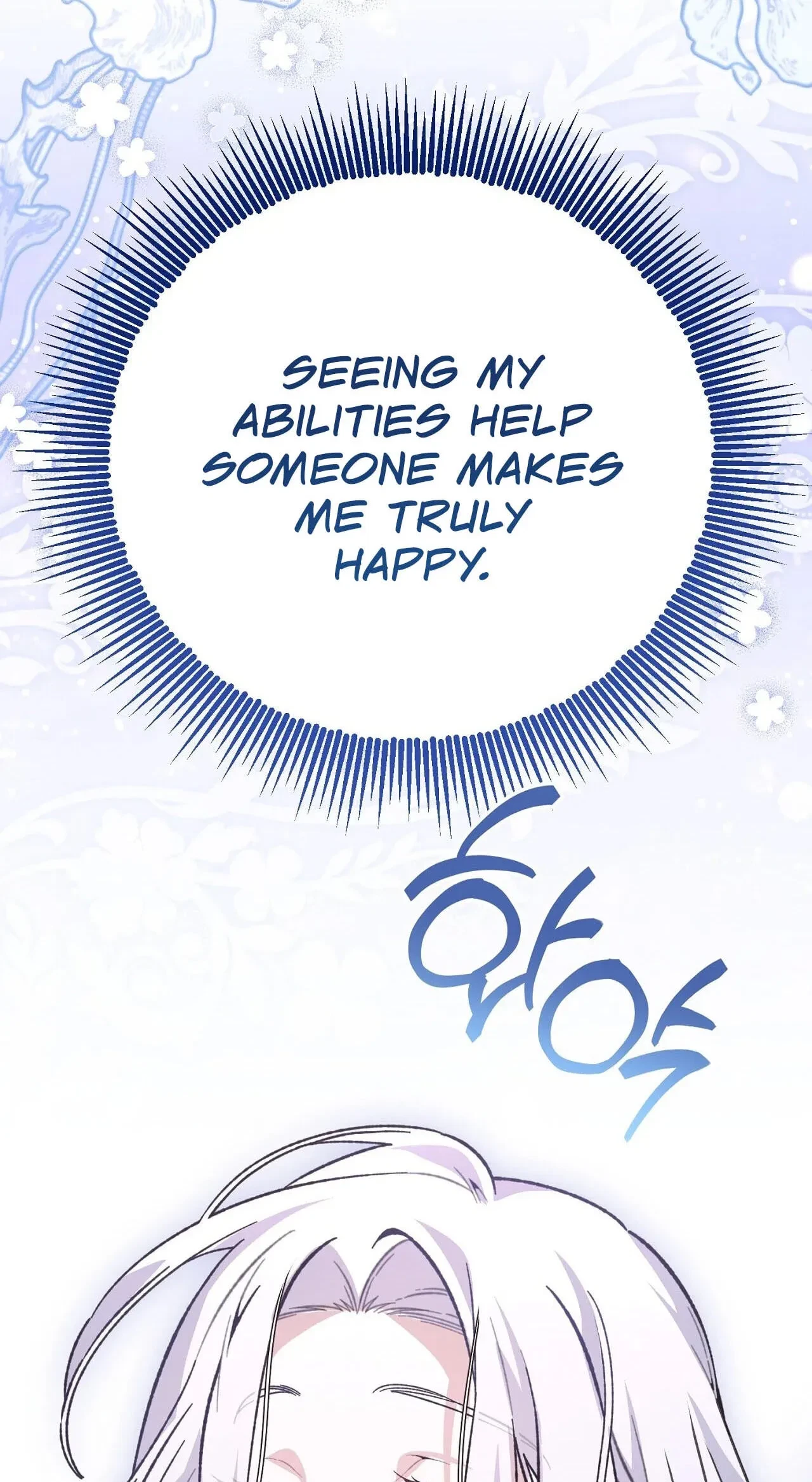 Chapter 11, page 63