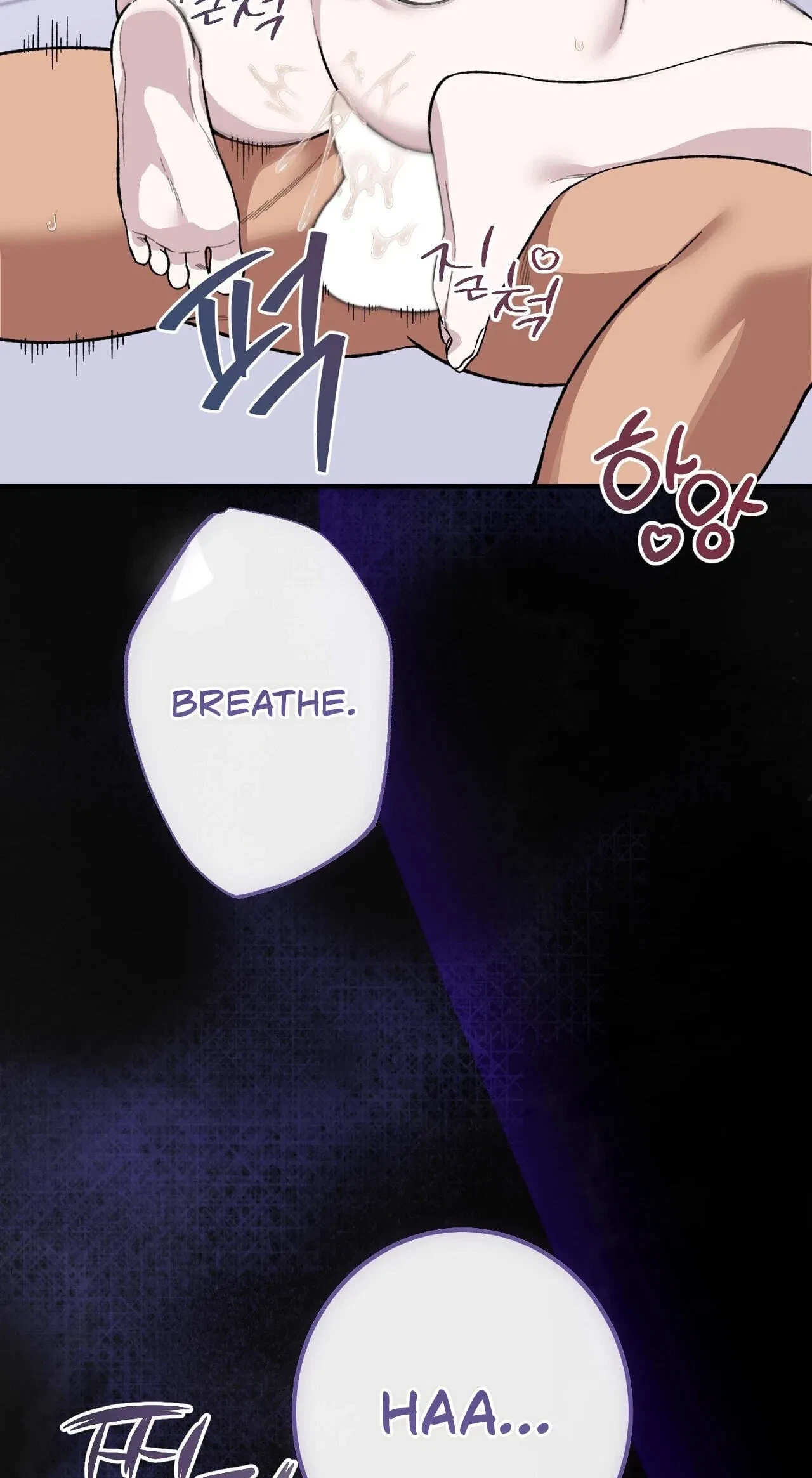 Chapter 11, page 71