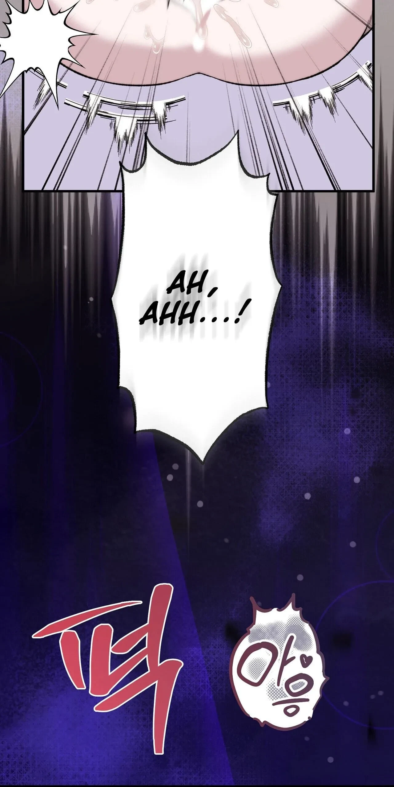 Chapter 11, page 88