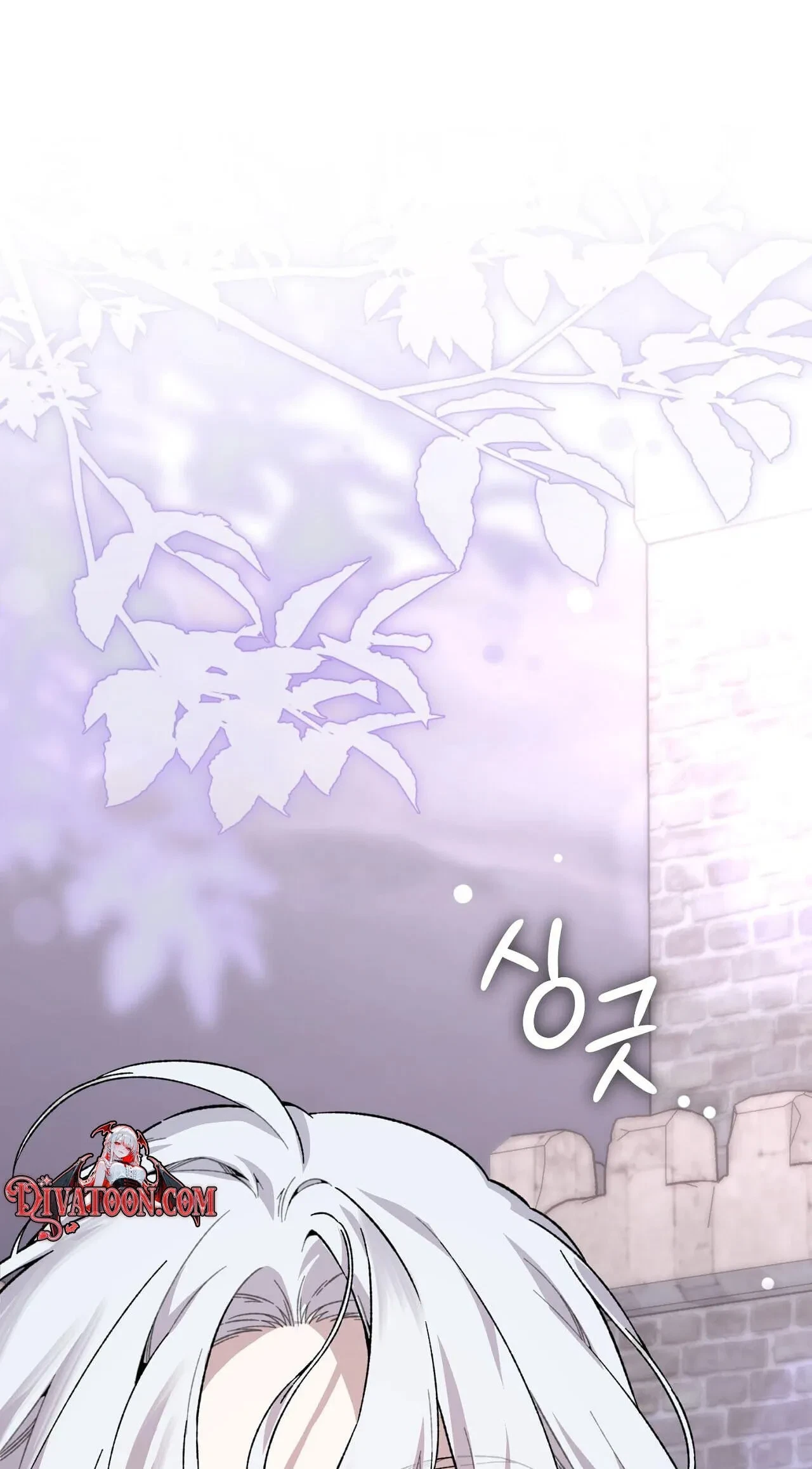 Chapter 11, page 9
