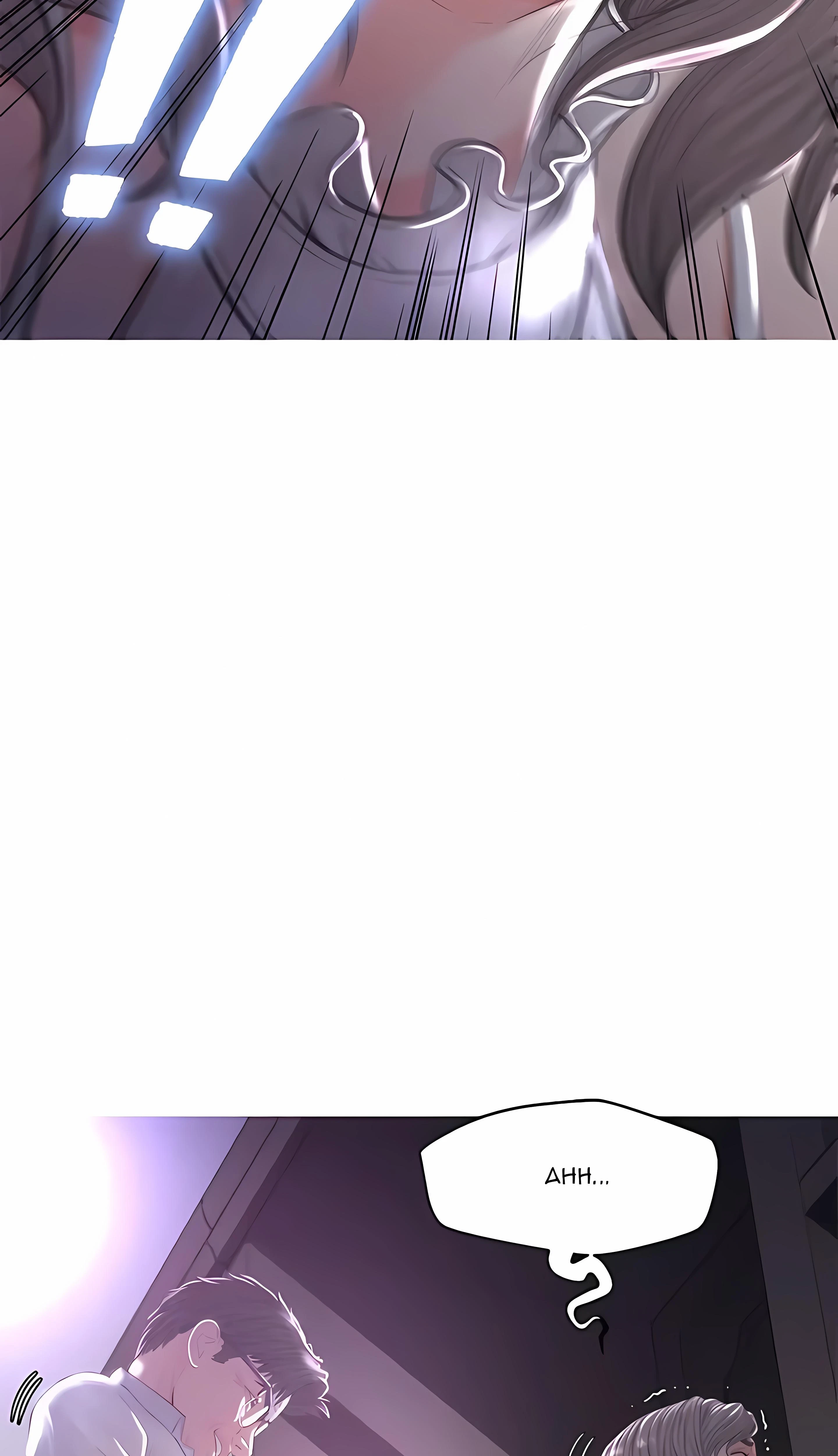 Chapter 47, page 73
