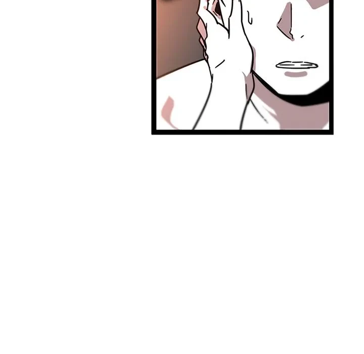 Chapter 32.1, page 14