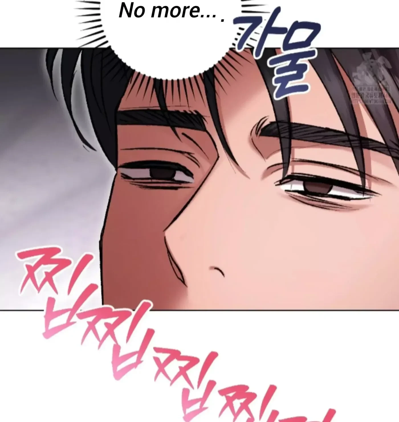 Chapter 23, page 73