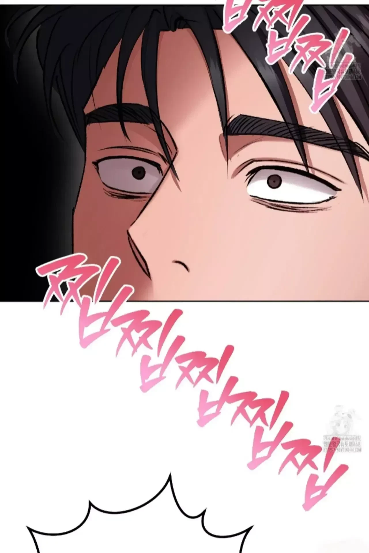 Chapter 23, page 74