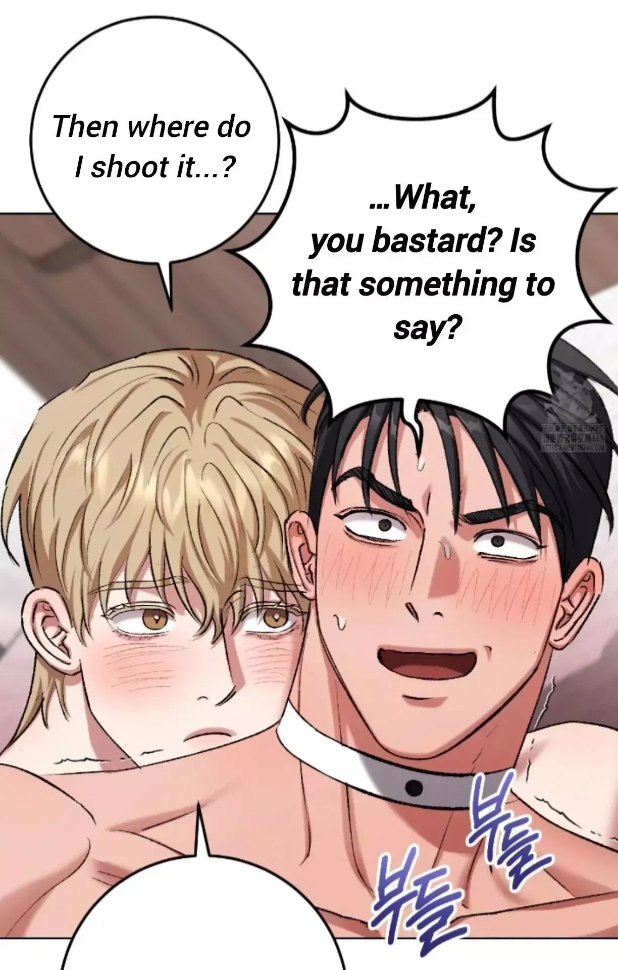 Chapter 23, page 8