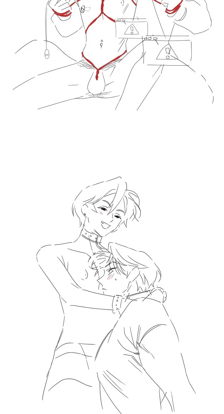 Don't Raise A Brat! Chapter 21.5, page 19