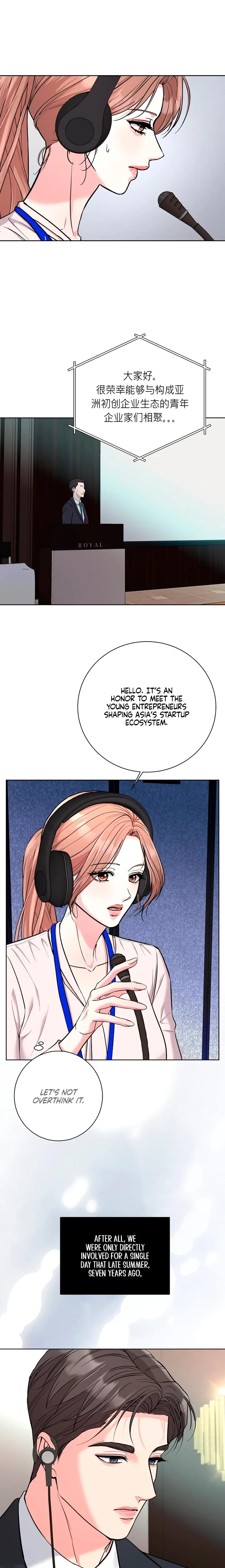 Chapter 1, page 14