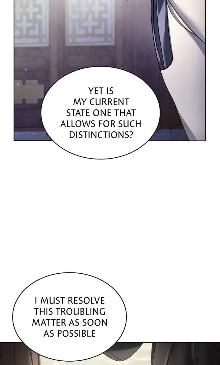 Restoring Desire Chapter 1, page 105