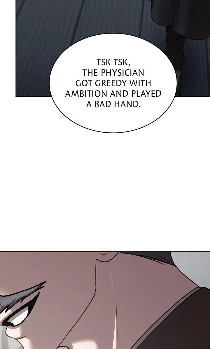 Restoring Desire Chapter 1, page 112