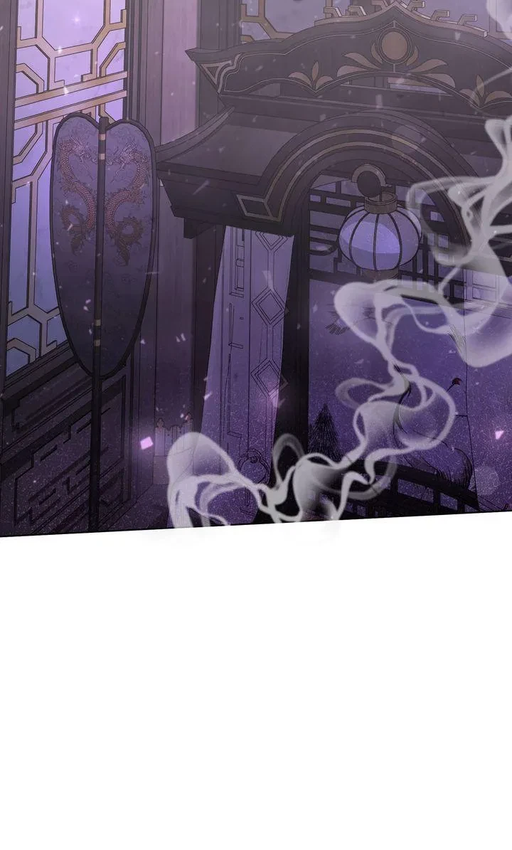 Restoring Desire Chapter 1, page 116