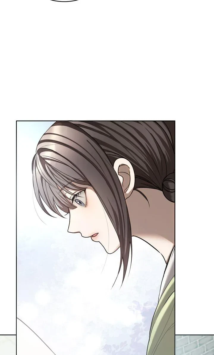 Restoring Desire Chapter 1, page 15