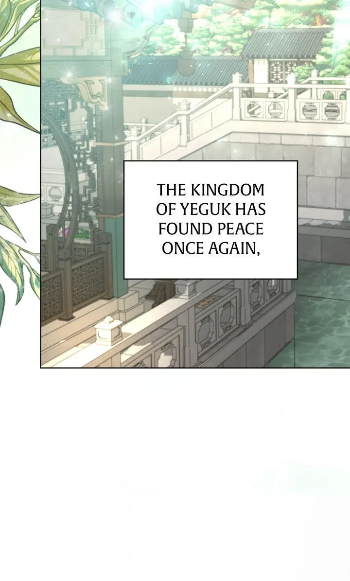 Restoring Desire Chapter 1, page 46