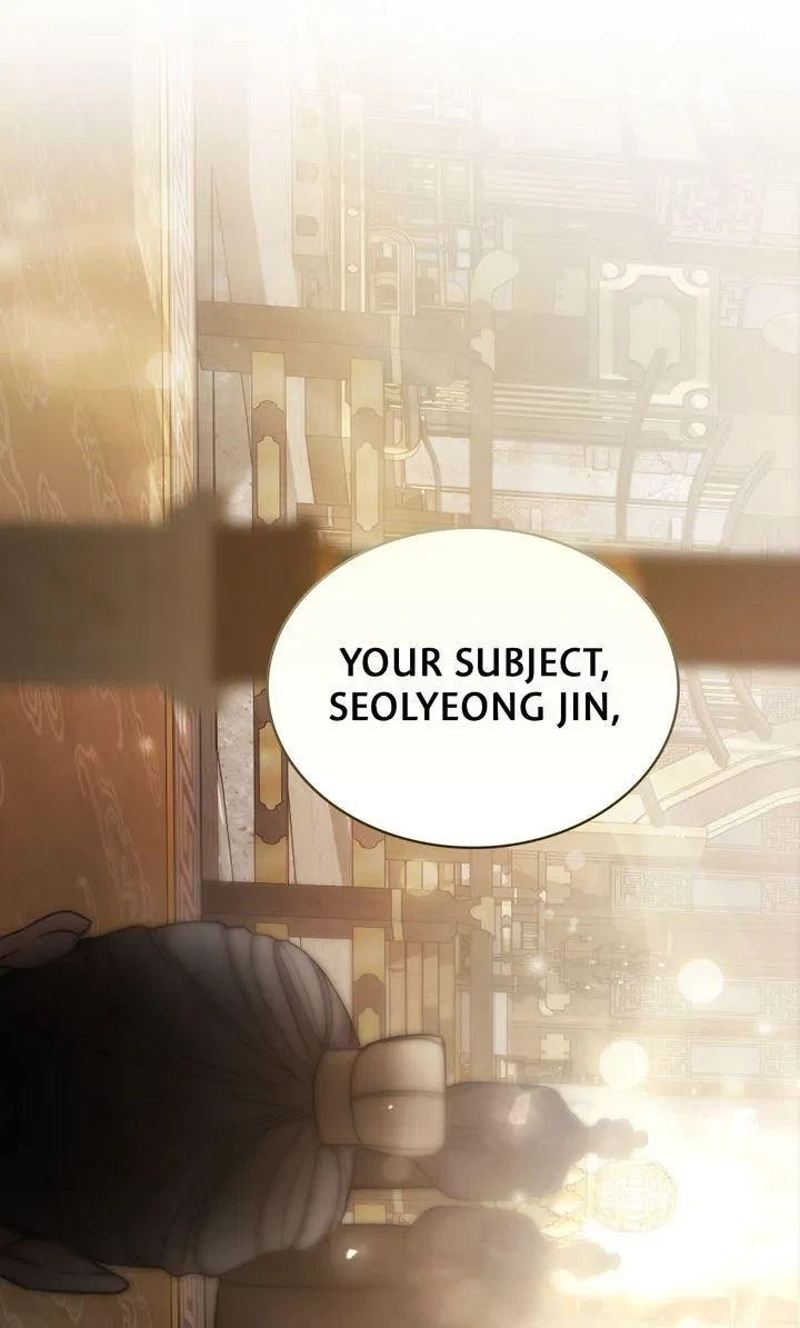 Restoring Desire Chapter 1, page 58