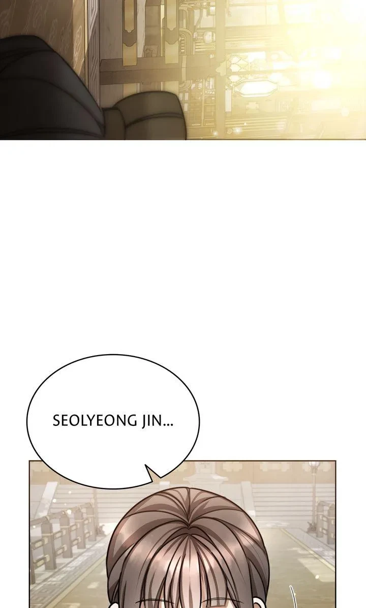Restoring Desire Chapter 1, page 60