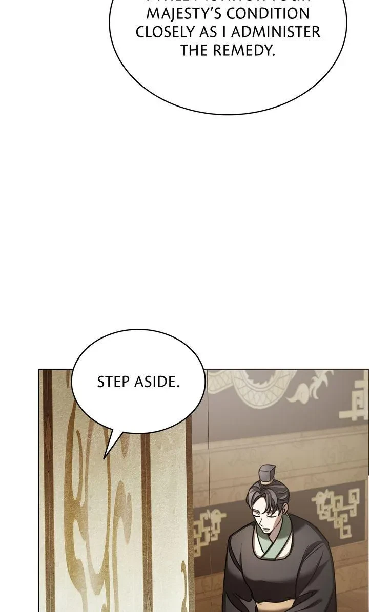 Restoring Desire Chapter 1, page 70