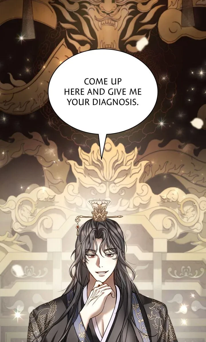 Restoring Desire Chapter 1, page 73