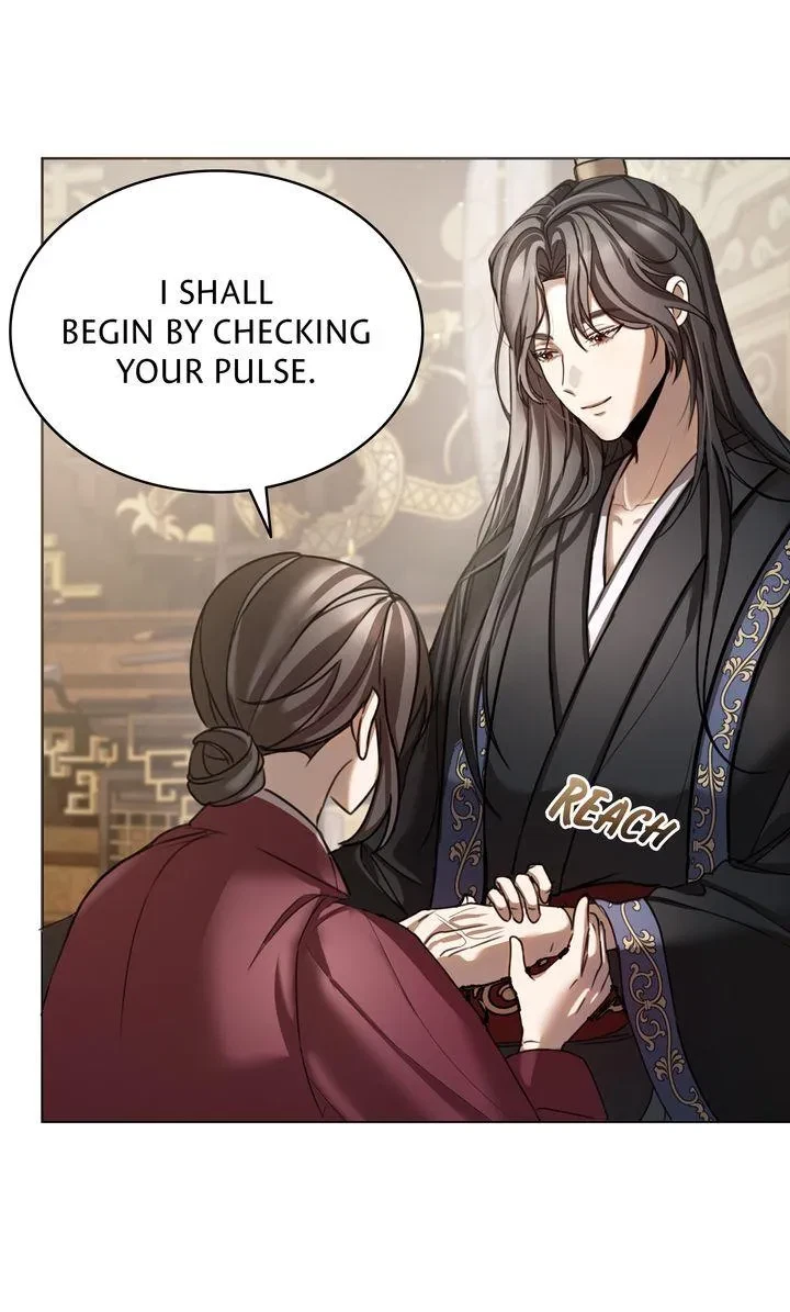 Restoring Desire Chapter 1, page 77