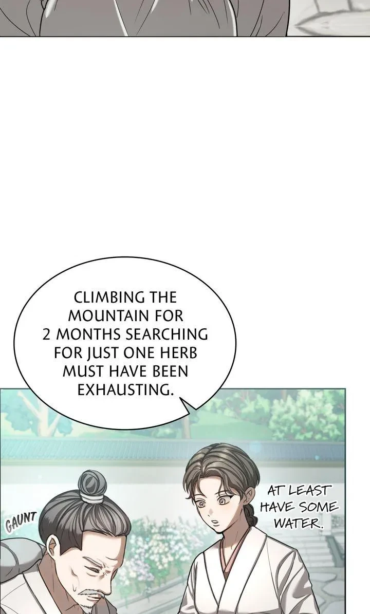 Restoring Desire Chapter 1, page 8