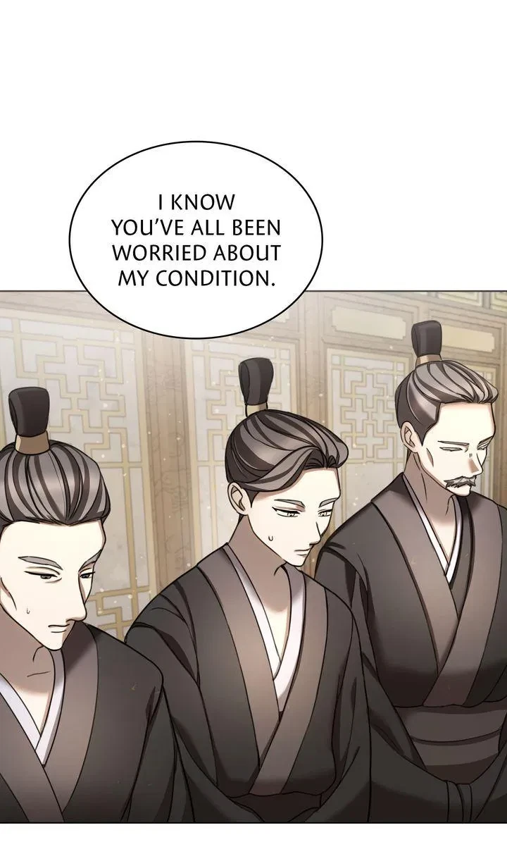 Restoring Desire Chapter 1, page 97
