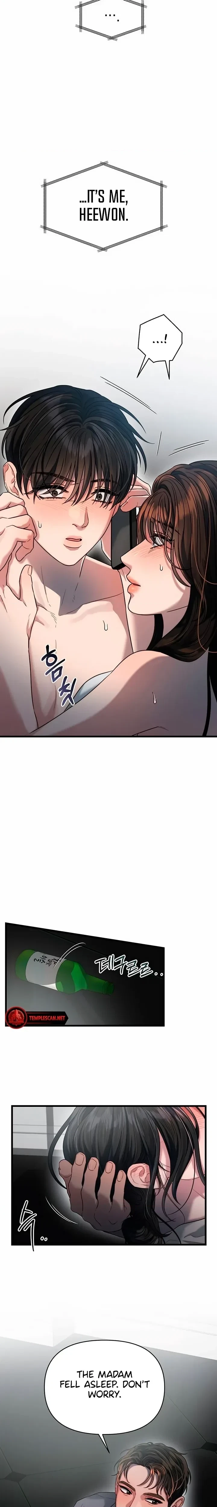 Chapter 39, page 7