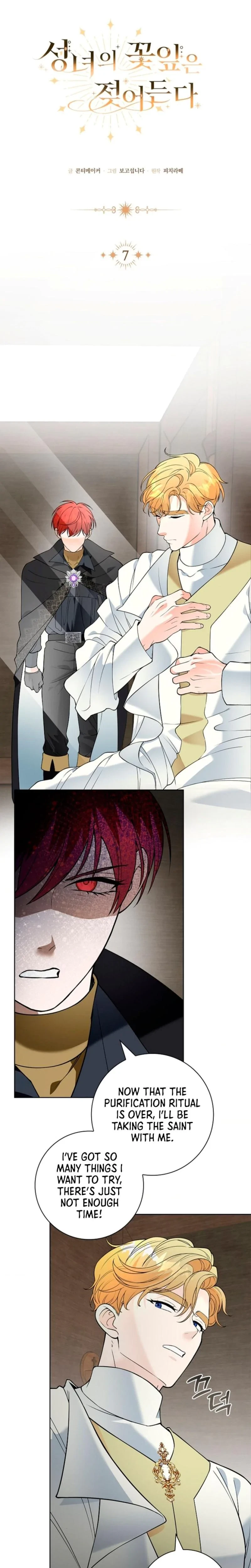 The Saintess's' Petals Are Drenched Chapter 7, page 11