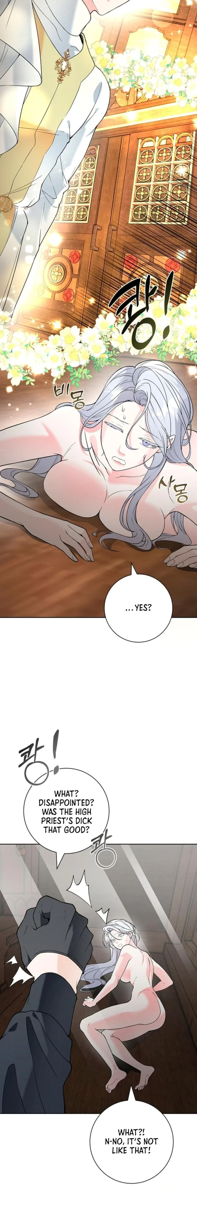 The Saintess's' Petals Are Drenched Chapter 7, page 13