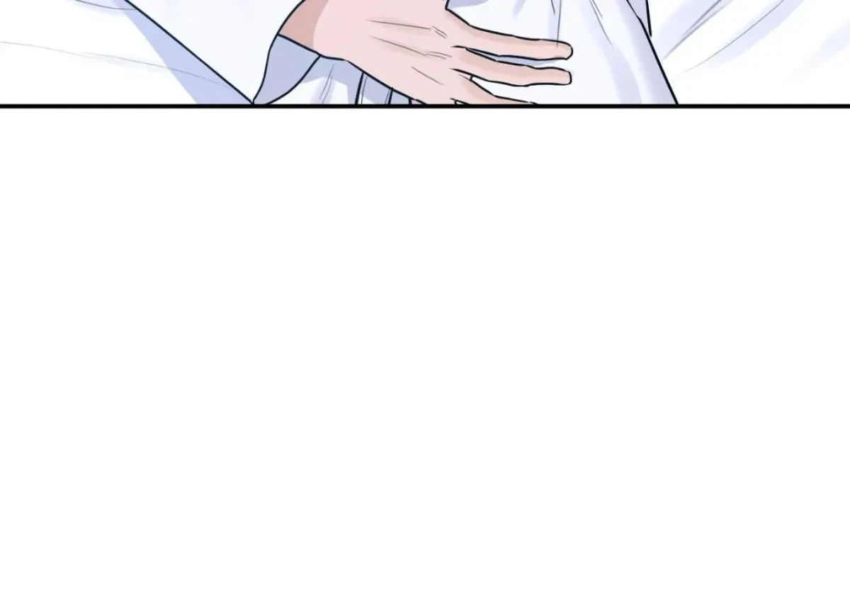 An Unsettling Scent Chapter 63, page 28