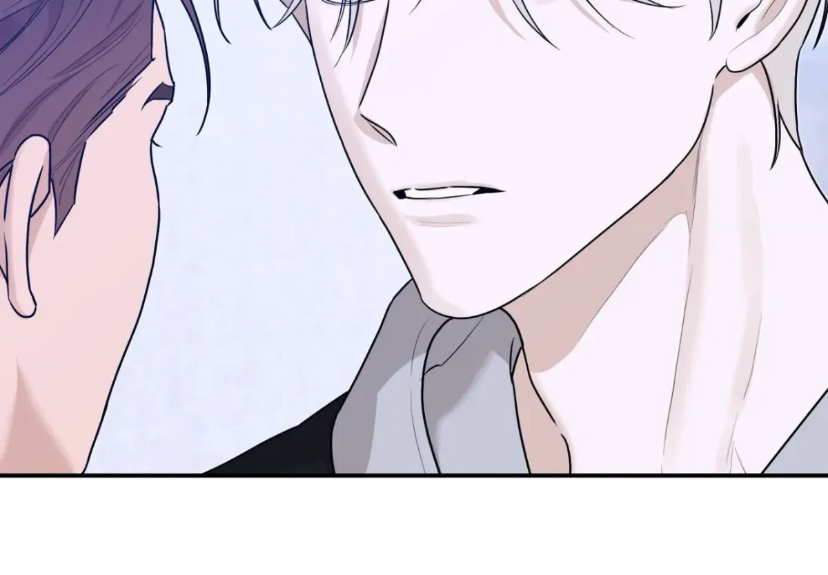 An Unsettling Scent Chapter 63, page 46