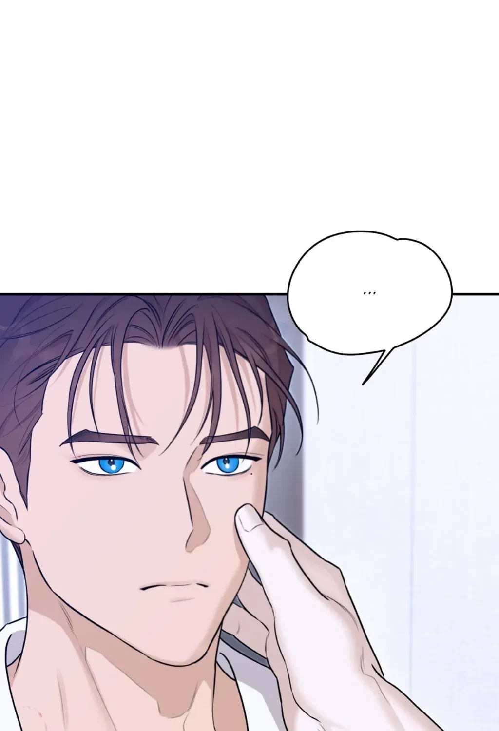 An Unsettling Scent Chapter 63, page 47