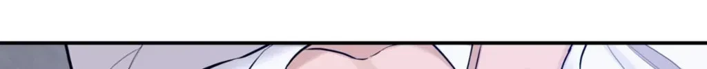 An Unsettling Scent Chapter 63, page 68