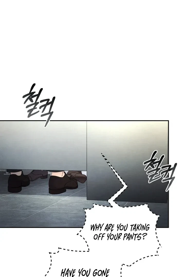 Chapter 1, page 3